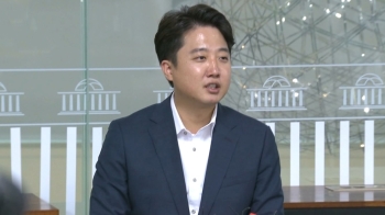 이준석 “윤핵관 특정 의원이 수사 압력“…실제 압박 있었나｜썰전 라이브