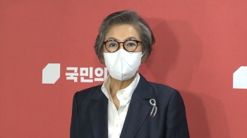 국민의힘 윤리위, 김성원 징계 절차 시작…이준석 '추가' 유보