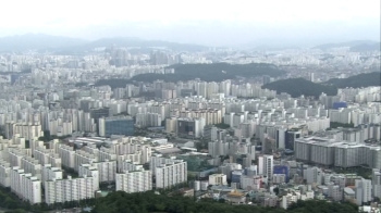 '민간 통계' KB시세도…전국 주택 매매가·전셋값 동반 하락