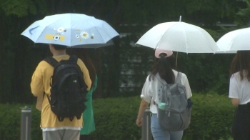 [날씨] 내일까지 전국 비…중부지방 최대 120㎜ 이상