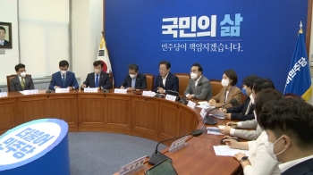 김건희 특검법·한동훈 탄핵…민주당 '맞불 카드' 만지작
