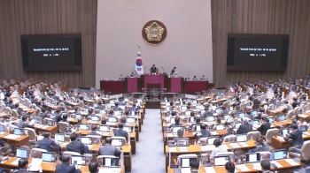 100일간 정기국회 대장정…여야, 종부세 완화 '반쪽' 처리