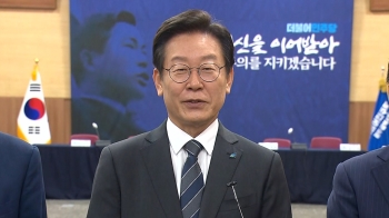 이재명, 검찰 소환에 “먼지털다 안되니 엉뚱한 꼬투리…적절치 않다“