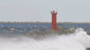 제주, 태풍 직접 영향권 안으로…이동하던 차량 흔들림 느껴져