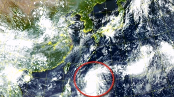 태풍 '무이파' 숨 고르며 서쪽으로…“연휴 뒤 전국에 비“