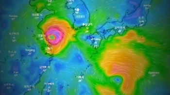 '무이파' 중국으로 방향 틀자…'다른 태풍' 한반도로 서서히?
