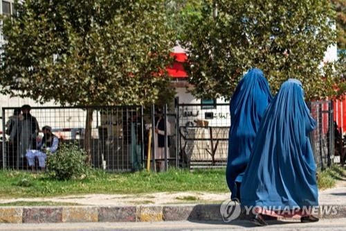 유엔 "아프간서 여직원 구금·희롱당해"…탈레반은 부인