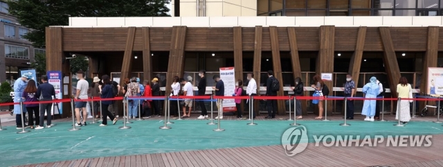 "추석 이후 확진자 다소 증가 가능성…전반적 감소세는 유지"