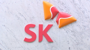SK그룹, 비수도권에 5년간 67조원 투자한다