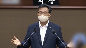 서울시의원, 스토킹 살인에 “좋아하는데 안 받아주니“ 실언