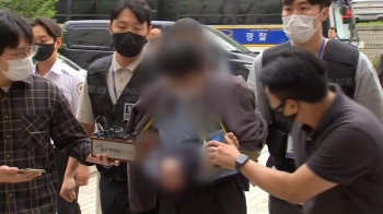 '신당역 살해범' 19일 신상공개 결정한다…자택 압수수색