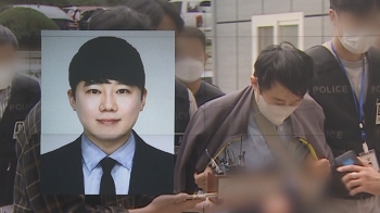 31살 전주환…'신당역 스토킹 살인' 피의자 신상공개