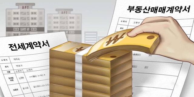 [JTBC 뉴스레터 600] 하락곡선 집값, 바닥 어디길래?