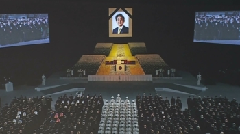 “아베 추모“ 3㎞ 밖에선 “국장 반대“…둘로 갈라진 일본