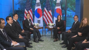 해리스 미 부통령 “한국 전기차 차별 우려 이해…협의 지속“