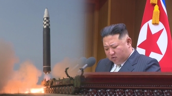 북한, 사흘 만에 또…동해상으로 탄도미사일 2발 발사