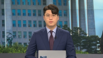 [정진석 교섭단체 대표연설] 9월 29일 (목) JTBC 뉴스특보