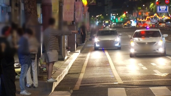 “통닭 배달비만도 못한 택시비“…진정한 해결책은｜강지영의 시그널