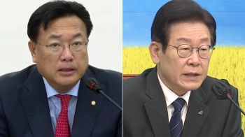 “정진석 조부 친일“ vs “이재명 방산주“ 이번엔 여야 대표 공격