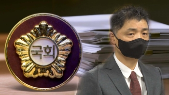 2년 전엔 관련 법 무산시켜놓고…김범수 의장 벼르는 여야