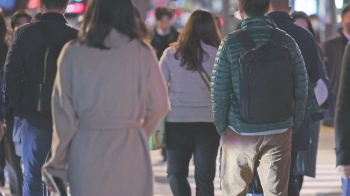 서울, 보름 빨리 '첫 얼음'…20일 낮부터 추위 누그러져