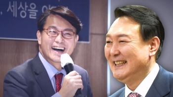 '신핵관' 윤상현, 당권 도전?…'출마설' 한동훈에 견제구