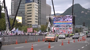 서울 도심서 보수·진보 대규모 집회…교통 혼잡 예상