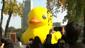 [날씨] 초미세먼지 '보통 수준'…구름 많은 일요일