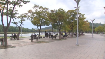 [날씨] 전국 구름 낀 하늘…강원 영동엔 비, 산지엔 눈