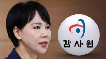 '부당 개입' 증언·증거 확보한 감사원…전현희는 반박