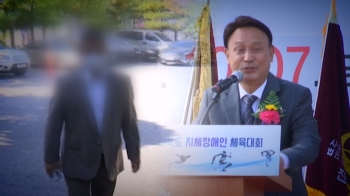 [단독] 군산시장 '돈봉투 선거' 의혹 휘말린 군산 태양광 대표…왜?