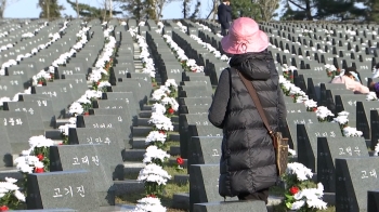 제주 4·3 희생자 300명에 '국가폭력' 첫 보상금…74년 만