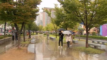 [날씨] 중부지방 흐리고 약한 비…수도권 미세먼지 '나쁨'