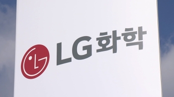 LG화학 3분기 영업익 9012억…전년 대비 24% 증가