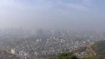 [날씨] 전국 맑고 내륙 안개…전북 초미세먼지