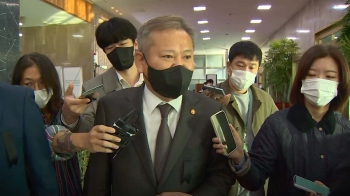 이상민, '이태원참사' 대통령보다 늦게 안 이유 묻자 “사고수습이 먼저“