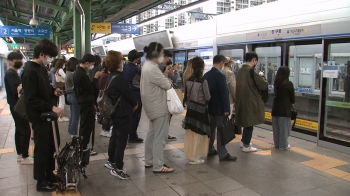 무궁화호 탈선사고 여파로…출근길 시민들 '발 동동'