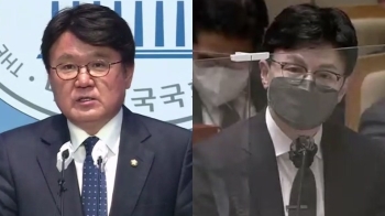 [영상] 황운하 “직업적 음모론자 발언 한동훈, 모욕죄로 고소할 것“