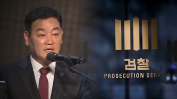 [단독] '대북송금 의혹' 아태협 안부수 회장 검찰 체포