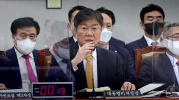 “국정상황실, 재난 컨트롤타워 아냐“…아래로만 향하는 경찰 수사