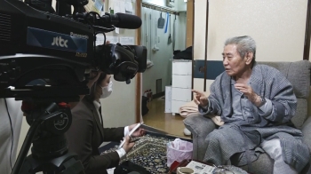 쫓기듯 일본으로 건너가…'이름 없는 영웅' 99세 광복군