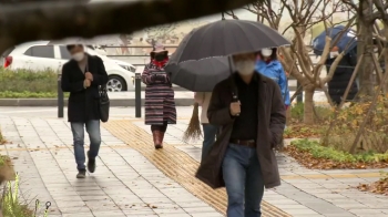 [날씨] 남해안 비, 오후엔 전국 확대…곳곳 돌풍·번개