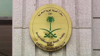 [단독] 못 받은 퇴직금, “알라가 원하면 준다“는 사우디 대사관