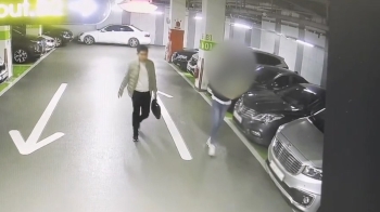 [영상] '라임 사태 핵심' 김봉현 도주 당시 CCTV 모습 공개