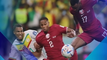 월드컵 개최국 '1호 탈락'…굴욕의 기록 남긴 카타르