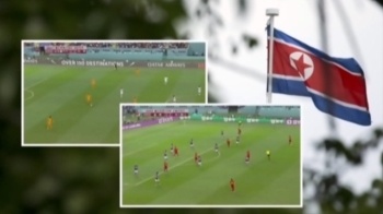 중계 쏙 빼고 “한 개 팀“ 언급…한국 축구 외면한 북한