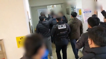경찰, 화물연대 포항지부 압수수색…“파업동참 안하면 응징“ 문자협박혐의
