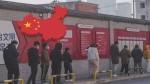 백지시위에 놀란 중국, 방역 완화…정책 급변에 '우왕좌왕'