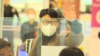 손흥민 출국, 공항 인파 몰려…벤투 감독도 오늘 한국 떠난다