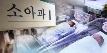 [JTBC 뉴스레터600] 극한 저출산 시대...소아과 어디로?